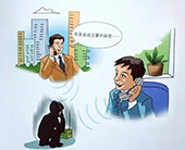 <b>某大Boss办公室落地窗上为什么有个激光点</b>